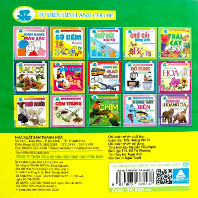 Từ Điển Hình Ảnh Cho Bé - Các Loài Chim