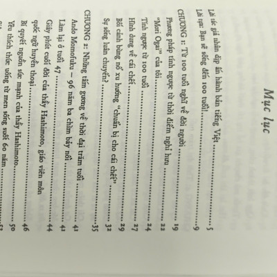Sách - Thời đại trăm tuổi - Khuyến khích me-byo: Sự chuẩn bị cho xã hội siêu già hóa (Kuroiwa Yuji) (Nhã Nam Official)