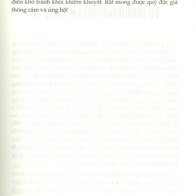 Từ Điển Thiên Văn Học Và Vật Lý Thiên Văn