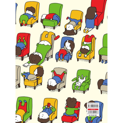 Tớ Tò Mò: Chán Òm Là Gì Nhỉ?