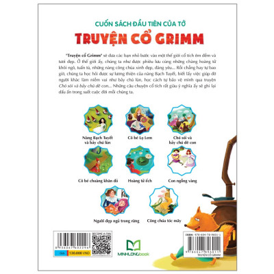 Combo 2 Cuốn Sách Truyện Cổ Grimm +Truyện Cổ Andersen
