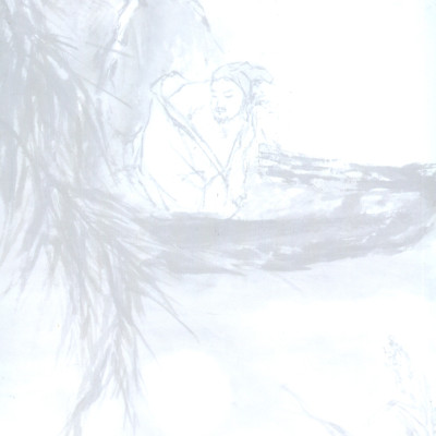 TRƯỚC BẾN - Cổ Thi Tư Cảm