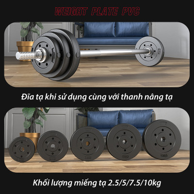 BG Bánh Tạ Nhựa 1.25kg Đặc Ruột - Tạ Miếng Nhựa -  Sẵn Kho Giao Liền