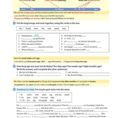 Oxford English Grammar Course: Basic With Key