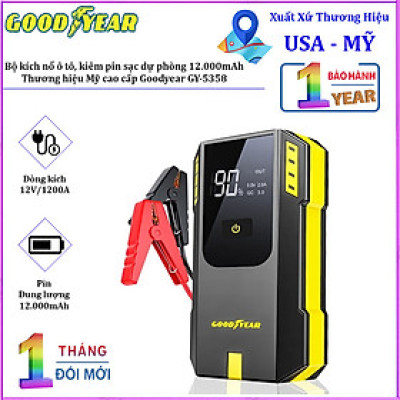 Bộ kích n.ổ ô tô, kiêm pin sạc dự phòng 12000mAh. Thương hiệu Mỹ cao cấp Goodyear GY-5358