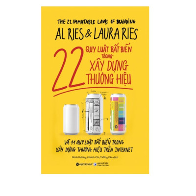 Combo 2 cuốn - Quy luật bất biến trong xây dưng thương hiệu + Thế giới ảo thương hiệu thật