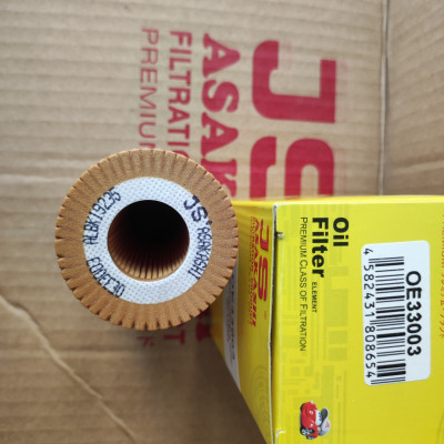 Lọc nhớt Audi A7 2014-2018 - OE33003