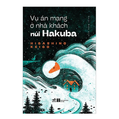 Combo 2Q Kiệt Tác Trinh Thám Lôi Cuốn, Bán Chạy:  Hung Khí Hoàn Mỹ + Vụ Án Mạng Ở Nhà Khách Núi Hakuba