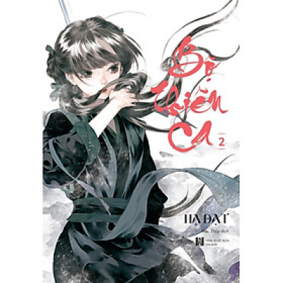 Bộ Thiên Ca - Tập 2_AZ