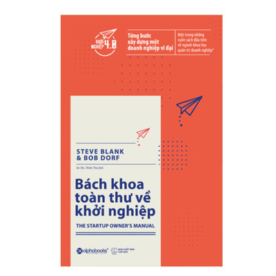 Combo Công Cụ Thiết Thực Giúp Nhà Khởi Nghiệp: Khởi Nghiệp Táo Bạo + Bách Khoa Toàn Thư Về Khởi Nghiệp