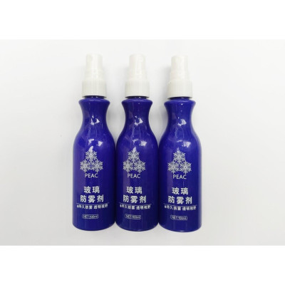 Chai Xịt Nano Chống Thấm Kính Xe Ô Tô 