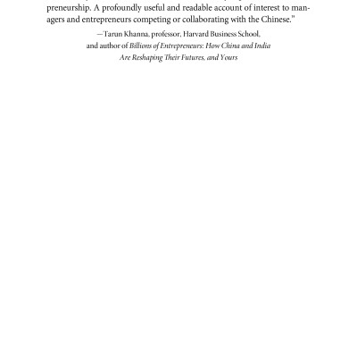 Fortune Makers: The Leaders Creating China