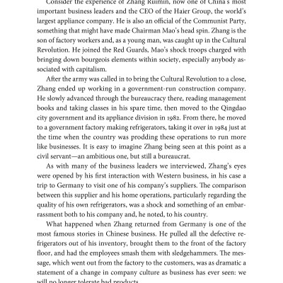 Fortune Makers: The Leaders Creating China