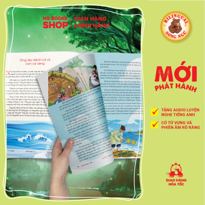 Sách song ngữ: Combo 2 tập Truyện Kể Cho Bé Trước Giờ Đi Ngủ - Cùng Con Phát Triển IQ, EQ Và Làm Quen Với Tiếng Anh, Tặng File Audio