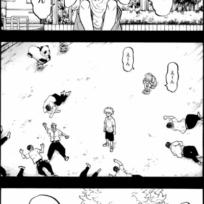 東京卍リベンジャーズ 19