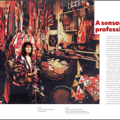 Pull Of The Thread - Textile Travels Of A Generation