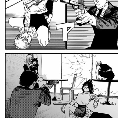 チェンソーマン 8 - CHENSOUMAN 8