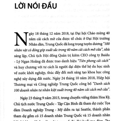 Lý Ngạn Hoằng Và Baidu (Seri Tủ Sách Doanh Nhân Hàng Đầu Châu Á)
