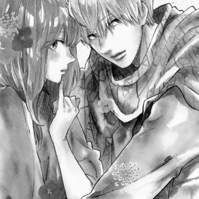 ゆびさきと恋々1 (KC デザート) - YU BISAKITO RENREN 1