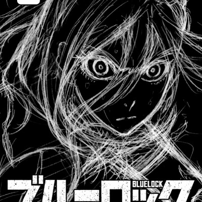 ブルーピリオド 3