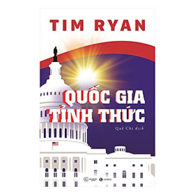 Quốc Gia Tỉnh Thức