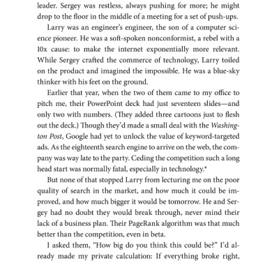 Measure What Matters