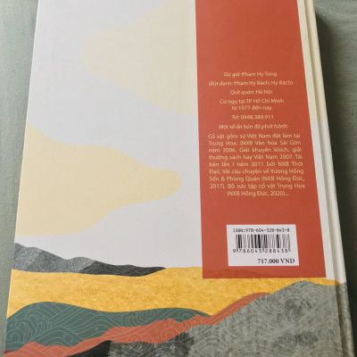 Sách Cổ vật gốm sứ có trang kim