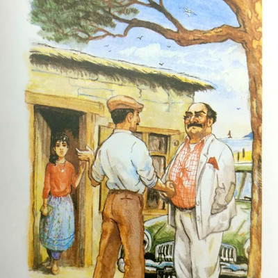 MR Allissa Starter ( no CD )