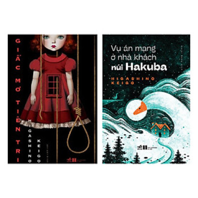 Combo Trinh Thám Hay Nhất Của Higashino Keigo: Giấc Mơ Tiên Tri + Vụ Án Mạng Ở Nhà Khách Núi Hakuba