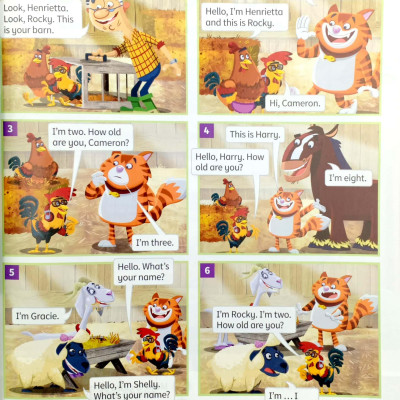 Power Up Level 1 Pupil