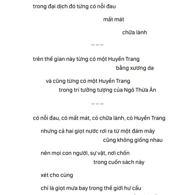 Bể Trăng Côi - Huỳnh Trọng Khang