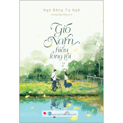 Gió Nam Hiểu Lòng Tôi (Bộ 2 Tập)