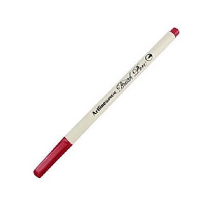 Bút Lông Đầu Cọ Artline Supreme Brush Pen EPFS-F - Dark Red