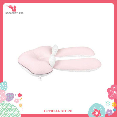 Gối chặn chữ U đa năng cho bé Aibedo (Pink)