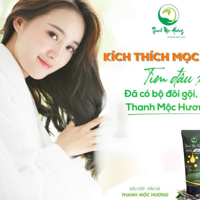 Dầu gội thảo dược Thanh Mộc Hương sạch gàu ngăn rụng tóc kích thích mọc tóc 350ml