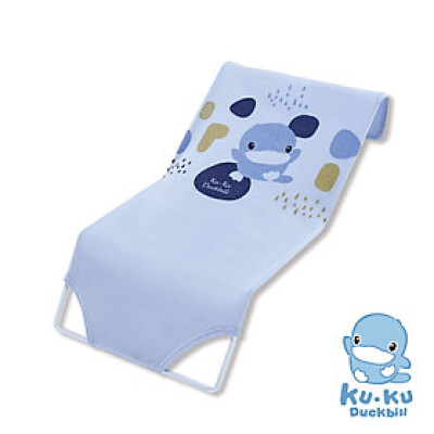 LƯỚI ĐỠ TẮM BÉ KUKU - KU1133