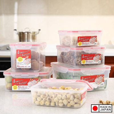 Combo 02 hộp thực phẩm vuông  inomata 700ml hàng nội địa Nhật Bản