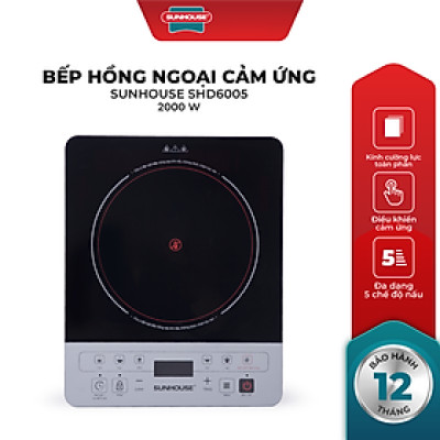 Bếp Hồng Ngoại Cảm Ứng Sunhouse SHD6005 (Kèm Vỉ Nướng) - Hàng chính hãng