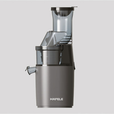 [New] Máy Ép Chậm / SLOW JUICER HS-J81SG 535.43.394 | Hàng chính hãng