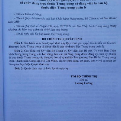 Sách Quy Định Thi Hành Điều Lệ Đảng năm 2025 - V2536D