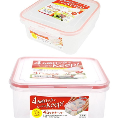 Combo 02 hộp thực phẩm vuông  inomata 700ml hàng nội địa Nhật Bản