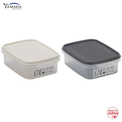 Hộp thực phẩm Million Pack thương hiệu Yamada, nắp bằng silicone mềm dẻo, an toàn tuyệt đối khi sử dụng -Made in Japan