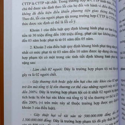 Bình Luận Khoa Học Bộ Luật Hình Sự  Năm 2015 (Sửa Đổi, Bổ Sung Năm 2017) Quyển 2 - Phần Các Tội Phạm