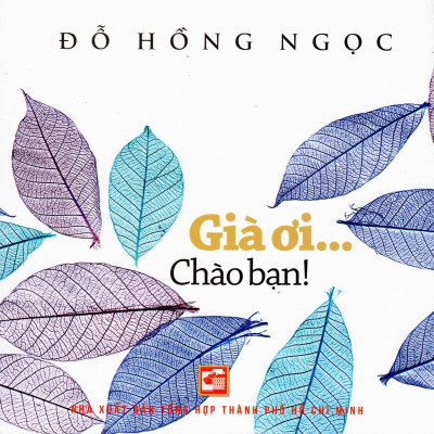 Già Ơi... Chào Bạn! 