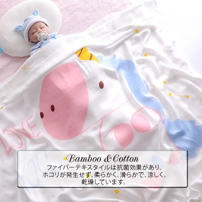 Chăn (mền) đũi cho bé từ sơ sinh đến tiểu học Bamboo Home chất liệu sợi tre thiên nhiên và sợi Cotton, siêu mềm mịn, 110x110cm - Hàng chính hãng BBH07