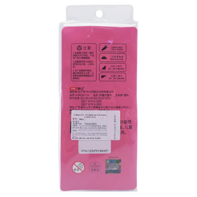 Bộ Thước Eke 4 Món Gấu Lotso - Ume A74029-T1X