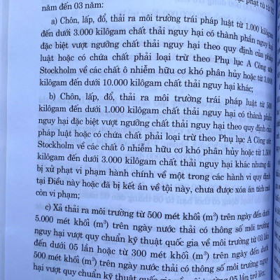 Bộ Luật Hình Sự Năm 2015 ( Sửa Đổi, Bổ Sung Năm 2017, 2024, 2025)