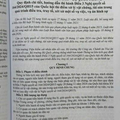 Sách Bộ Luật Tố Tụng Hình Sự năm 2015 sửa đổi, bổ sung năm 2021, 2025 và Các Văn Bản Hướng Dẫn Thi Hành (V2594D)