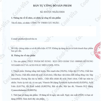 Kẹo Dẻo Giấm Táo Vitamin B12 Hỗ Trợ Tiêu Hóa, Tăng Cường Miễn Dịch Coolvita (60 viên x 3g)/hộp