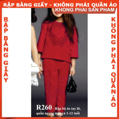 Rập giấy A0 mã R260 (BẢN VẼ)